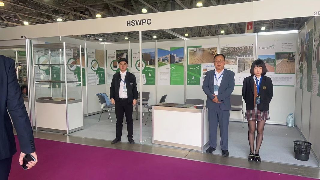 Deyang Hongsen New Material Technology co., Ltd